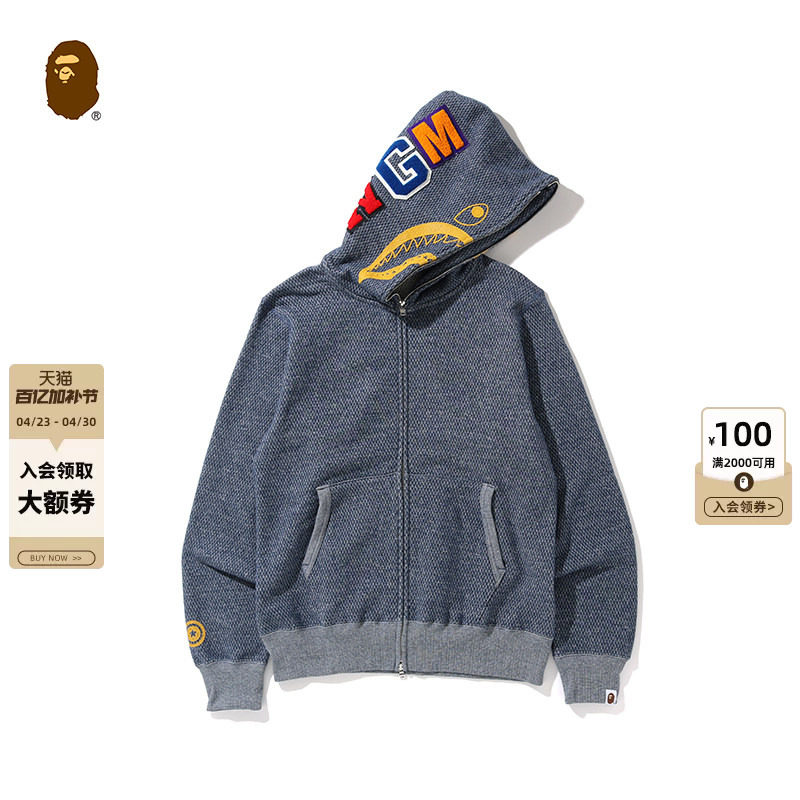 BAPE男装春夏鲨鱼老虎图案印花植绒拉链连帽卫衣115002E