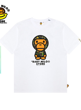 BABY MILO STORE女装26年春夏迷彩卡通小猴印花短袖T恤0437XXQ