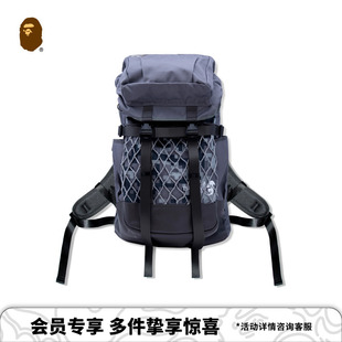 BAPE BY KAZUKI KURAISHI联名配饰像素迷彩网格户外双肩包901891P