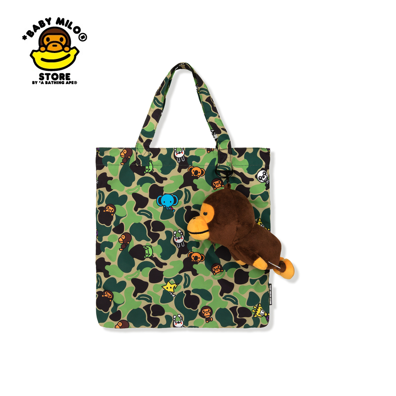 BABY MILO STORE配饰卡通小猴可收纳迷彩环保袋4388XXP