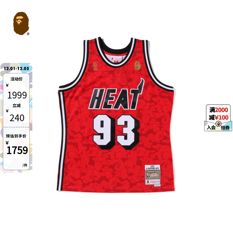 BAPE X M&NŮװNBAȻԲ108902I 2147.01Ԫ3(715.67Ԫ/)