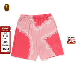 BAPE男装 005531O 春夏不规则特染图案运动短裤