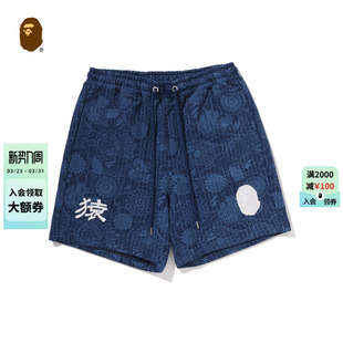 BAPE男装 304531Q 26年春夏靛蓝色迷彩花卉图案刺绣运动短裤