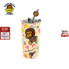 BABY MILO STORE配饰涂鸦风小猴图案吸管杯4428XXP