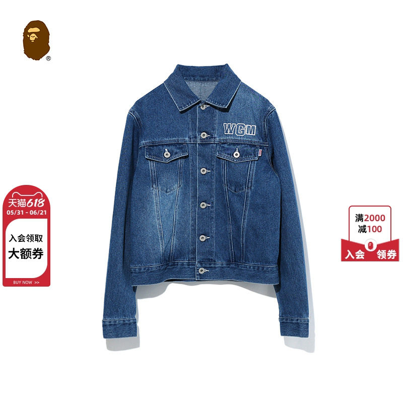 BAPE旗舰店女装春夏鲨鱼WGM字母印花长袖水洗牛仔外套夹克120240E