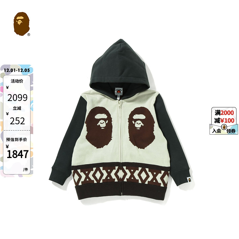 别致设计，潮流出街