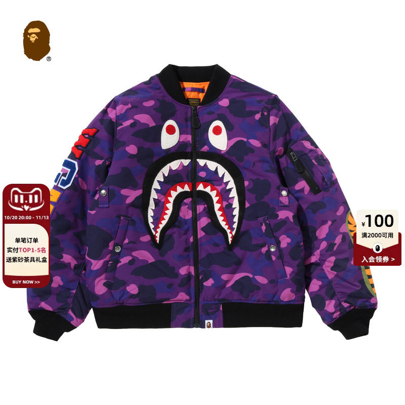 BAPE虎纹鲨鱼字母刺绣MA-1夹克
