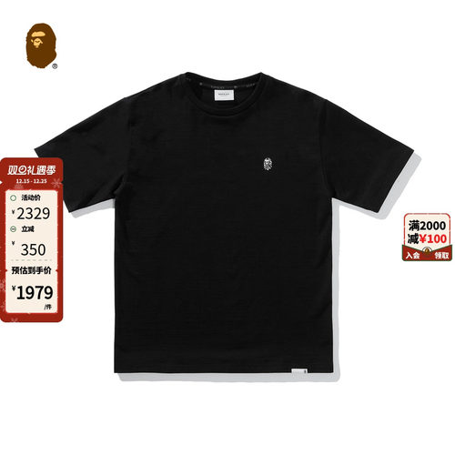 钻饰短袖T恤BAPEBLACK