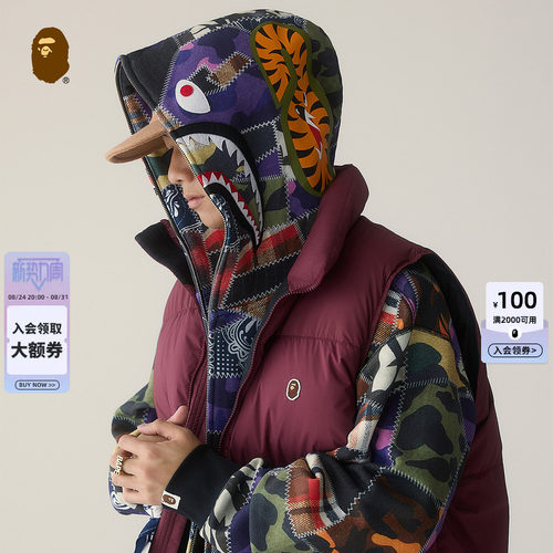 BAPE迷彩全拉链鲨鱼连帽卫衣外套