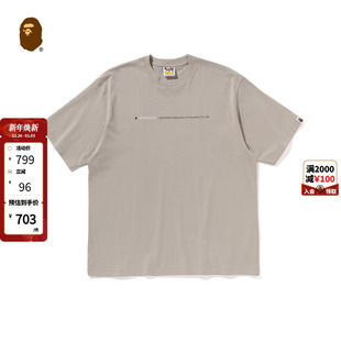 BAPE男装 T恤110319N 24年秋冬撞色猿人字母图案印花短袖