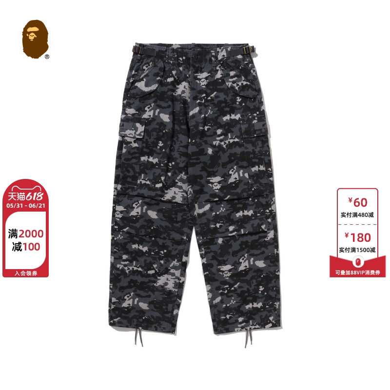 BAPE男装26年春夏像素迷彩可调节腰带M65贴袋工装裤308521Q