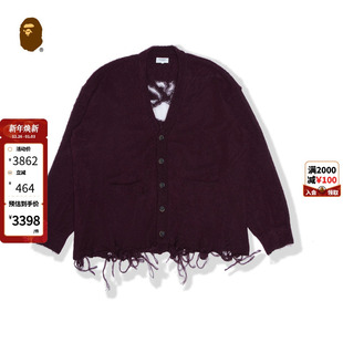 T4501MJ 秋冬猿人提花破坏风破洞毛边针织毛衣开衫 BAPE BLACK男装