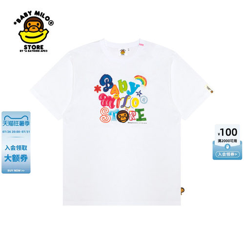 BABYMILOSTORE字母图案印花T恤