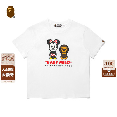 BAPE联名女装春夏迪士尼米妮卡通小猴短袖T恤901092Q