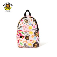 BABY MILO STORE配饰卡通小猴迷彩图案双肩包4278XXP