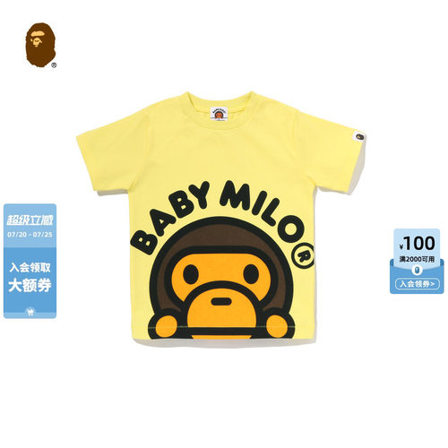 BAPEBABYMILO卡通小猴短袖T恤