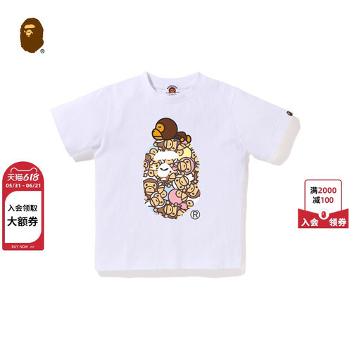 BABYMILO卡通小猴猿人短袖T恤