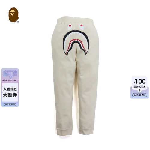 BAPE男装鲨鱼印花纯色运动卫裤