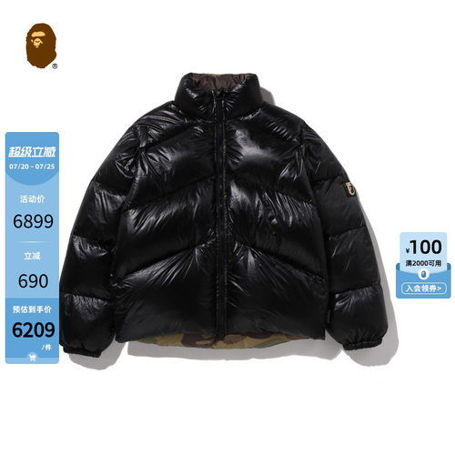 MR.BATHINGAPEXRMFC羽绒服