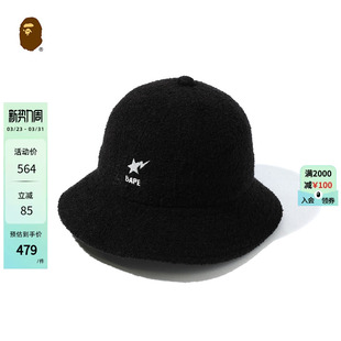 BAPE配饰字母STA刺绣图案绒面纯色渔夫帽180009G