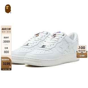 BAPE STA男鞋 25年春夏迷彩压纹星标休闲鞋 ASN02MK BLACK