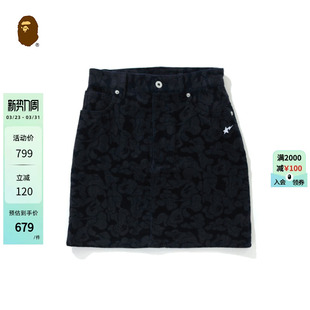 BAPE女装 秋冬字母皮标STA图案迷彩灯芯绒半身裙短裙255502H