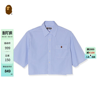 衬衫 短袖 232001L 秋冬猿人刺绣标条纹短款 BAPE女装