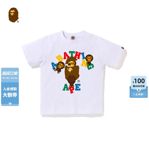 BAPEBABYMILO卡通小猴短袖T恤