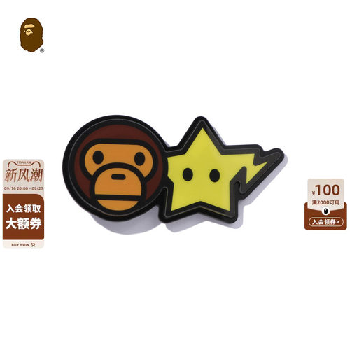 BAPEBABYMILO卡通小猴星标发夹