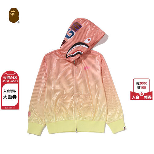 BAPE女鲨鱼连帽卫衣开衫外套