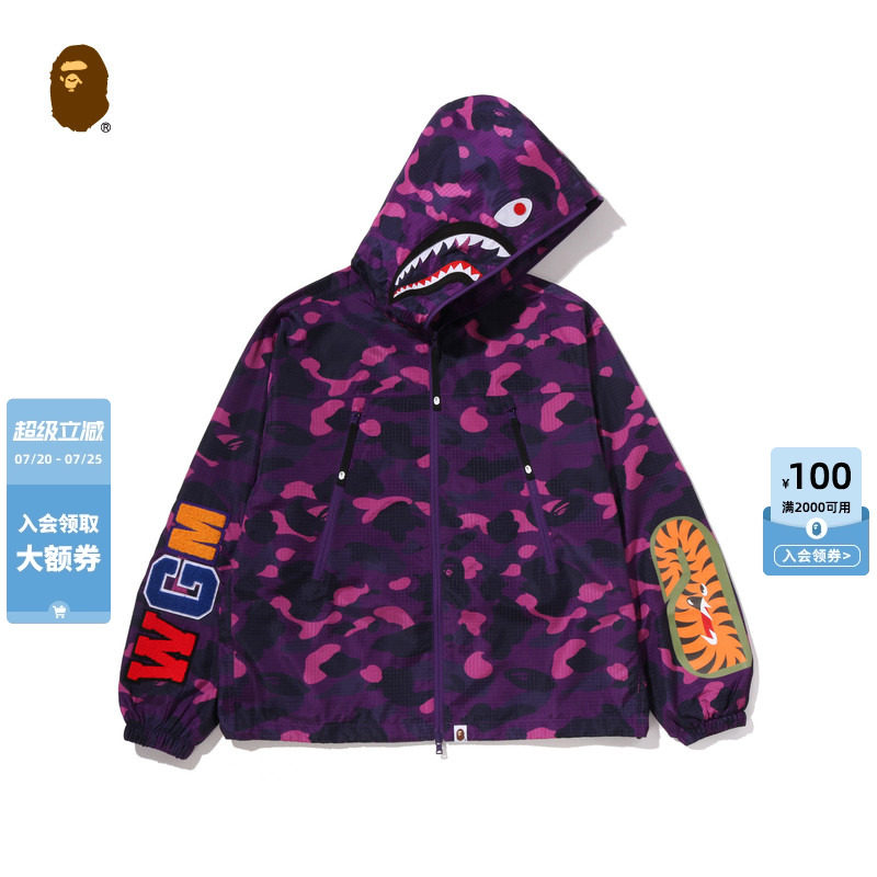 BAPE迷彩图案反光感鲨鱼夹克外套