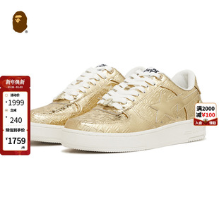 191305N 秋冬字母立体压纹休闲鞋 BAPE STA男女鞋