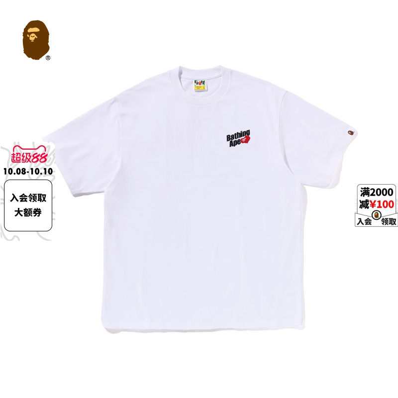BAPE字母刺绣小标短袖T恤