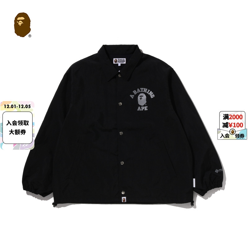 GORE-TEX反光印花教练夹克外套