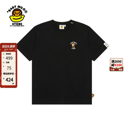 BABY MILO STORE女装25年春夏卡通图案印花短袖T恤0446XXO
