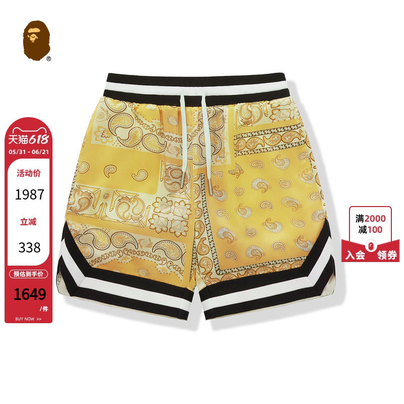 BAPE BLACK男装25年春夏佩斯利腰果花真丝运动风篮球短裤P6305MI