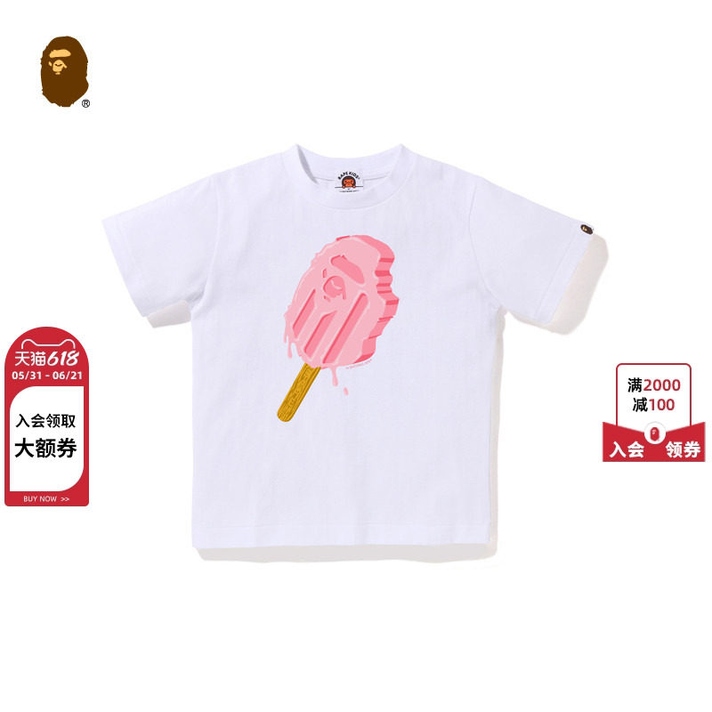 BAPE童装26年春夏BABY MILO卡通小猴冰激凌印花短袖T恤055103Q