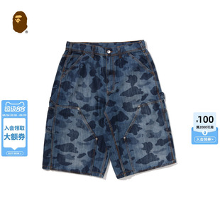 BAPE男装26年春夏涂鸦猿人印花迷彩图案工装贴袋牛仔短裤303511Q
