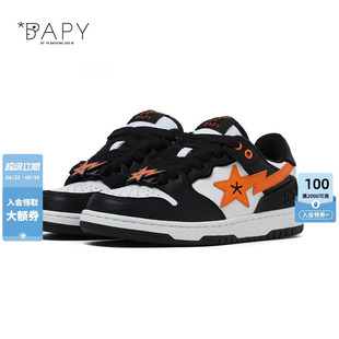 BAPY SK8 STA 女鞋春夏SK8 STA星星图案撞色休闲鞋N0001XM