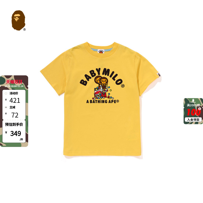 卡通小猴字母印花短袖T恤BAPE