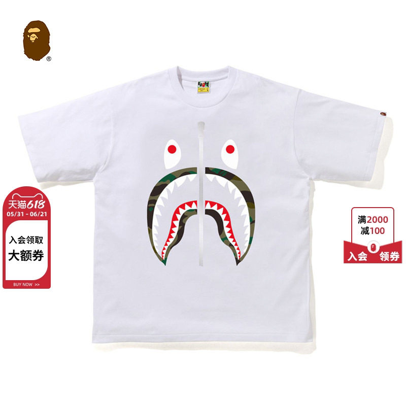 BAPE旗舰店男装春夏鲨鱼拉链印花迷彩图案短袖T恤110011G