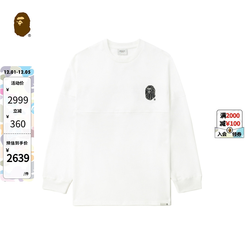 BAPE刺绣标字母图案长袖T恤
