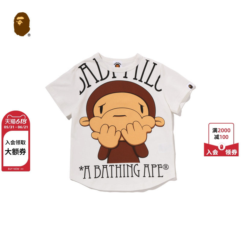 BAPE童装26年春夏BABY MILO卡通小猴字母印花短袖T恤011093Q