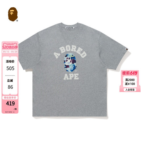 字母印花图案短袖T恤BAPE