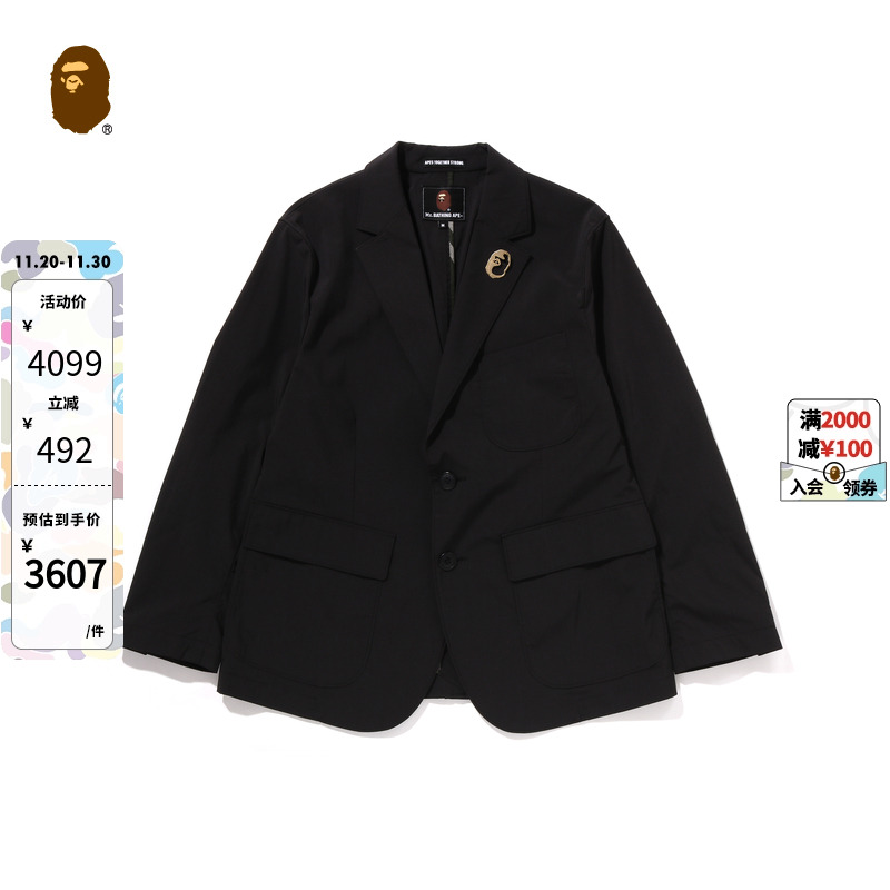 BAPE猿人金属徽章休闲西装外套