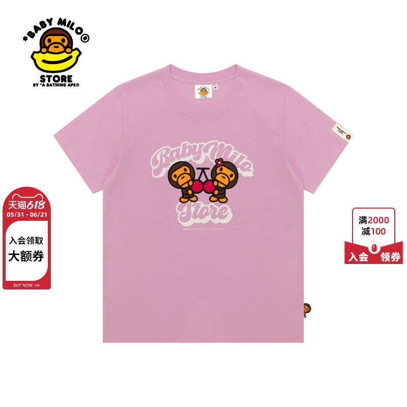 BABY MILO STORE女装26年春夏卡通樱桃小猴图案短袖T恤0452XXQ