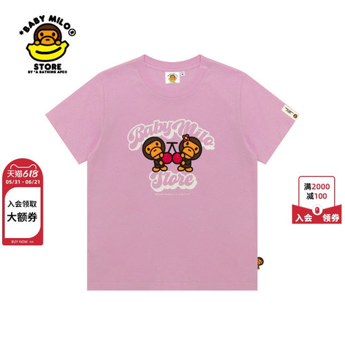 BAPE卡通樱桃小猴图案印花T恤