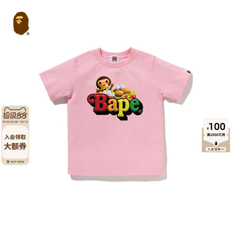 BAPEBABYMILO快餐食物字母T恤图片