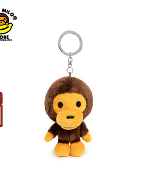 BABY MILO STORE配饰卡通毛绒小猴钥匙扣挂饰4414XXP
