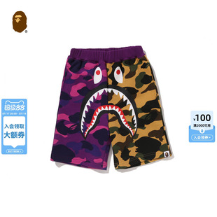 BAPE童装26年春夏拼接迷彩鲨鱼印花运动短裤X00153Q